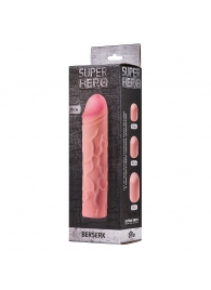 Фаллоудлинитель SUPER HERO Bersek - 19,5 см. - Lola Games - в Новочебоксарске купить с доставкой