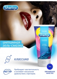 Интимная гель-смазка Shefox «Классическая» - 50 мл. - Shefox - купить с доставкой в Новочебоксарске