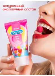 Интимная гель-смазка Shefox «Бабл гам» - 50 мл. - Shefox - купить с доставкой в Новочебоксарске