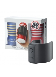 Набор Tenga Cup Vibrator 1st Set: вибратор Cup Vibrator, мастурбатор Original Vacuum Cup, мастурбатор Premium Original Vacuum Cup - Tenga - в Новочебоксарске купить с доставкой