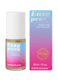 Анальный расслабляющий гель Easy Peasy - 30 мл. - Love to Love - купить с доставкой в Новочебоксарске