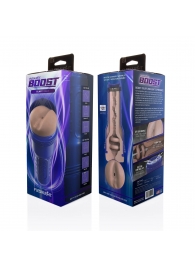 Телесный мастурбатор-анус Fleshlight Boost Blast Female - Fleshlight - в Новочебоксарске купить с доставкой