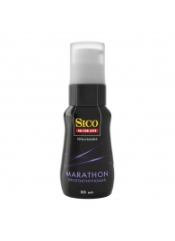 Пролонгирующая гель-смазка Sico Marathon - 50 мл. - Sico - купить с доставкой в Новочебоксарске