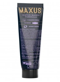 Интимный гель на водной основе MAXUS Peaceful Oasis - 75 мл. - Maxus - купить с доставкой в Новочебоксарске