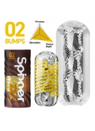 Мастурбатор Tenga Spinner DX 02 Bumps - Tenga - в Новочебоксарске купить с доставкой