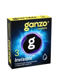 Супертонкие презервативы Ganzo Invisible - 3 шт. - Ganzo - купить с доставкой в Новочебоксарске