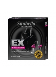 Стимулирующая насадка Sitabella Extender  Классика - Sitabella - купить с доставкой в Новочебоксарске