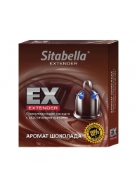 Стимулирующая насадка Sitabella Extender  Шоколад - Sitabella - купить с доставкой в Новочебоксарске