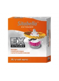 Стимулирующая насадка Sitabella Extender  Жгучий мачо - Sitabella - купить с доставкой в Новочебоксарске