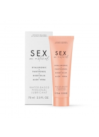 Лубрикант на водной основе Water-based Personal Lubricant - 75 мл. - Bijoux Indiscrets - купить с доставкой в Новочебоксарске