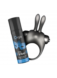 Набор для пар Vibe! Bunny - ORGIE - купить с доставкой в Новочебоксарске