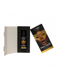 Оральный спрей Oral Ease Deepthroat - 15 мл. - ORGIE - купить с доставкой в Новочебоксарске