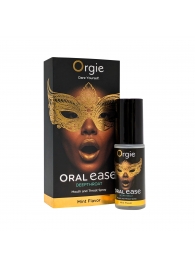 Оральный спрей Oral Ease Deepthroat - 15 мл. - ORGIE - купить с доставкой в Новочебоксарске