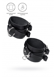 Черные кожаные оковы с двумя перекрёстными ремешками - Pecado - купить с доставкой в Новочебоксарске
