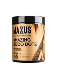 Точечные презервативы MAXUS 2000 Amazing Dots с железным кейсом - 15 шт. - Maxus - купить с доставкой в Новочебоксарске