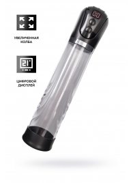 Автоматическая помпа для пениса Ivar - Sexus - в Новочебоксарске купить с доставкой
