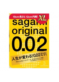 Презервативы увеличенного размера Sagami Original 0.02 XL-size - 3 шт. - Sagami - купить с доставкой в Новочебоксарске