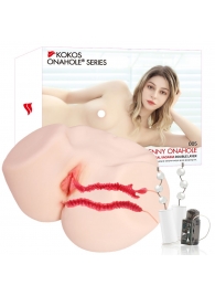 Мастурбатор-полуторс с двойным слоем материала и вибрацией Jenny Onahole Real Vagina - KOKOS - в Новочебоксарске купить с доставкой
