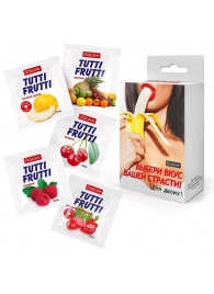 Набор из 5 саше съедобных смазок Tutti-Frutti - Биоритм - купить с доставкой в Новочебоксарске