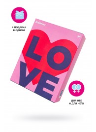 Подарочный набор Satisfyer Advent Box Love - Satisfyer - купить с доставкой в Новочебоксарске
