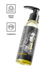 Разогревающее массажное масло Erotist Caramel Club с ароматом ананаса - 100 мл. - Erotist Lubricants - купить с доставкой в Новочебоксарске