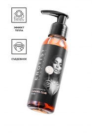 Разогревающее массажное масло Erotist Caramel Club с ароматом пралине - 100 мл. - Erotist Lubricants - купить с доставкой в Новочебоксарске