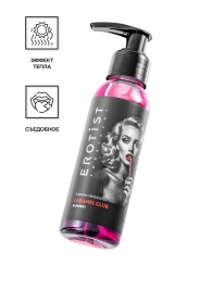 Разогревающее массажное масло Erotist Caramel Club с ароматом барбариса - 100 мл. - Erotist Lubricants - купить с доставкой в Новочебоксарске