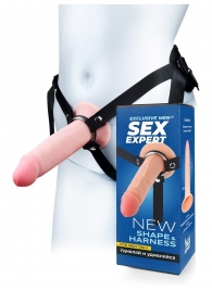 Мужской полый страпон на регулируемых ремнях - 18,5 см. - Sex Expert - купить с доставкой в Новочебоксарске