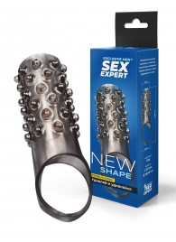 Дымчатая насадка на пенис с выпуклостями - 12 см. - Sex Expert - в Новочебоксарске купить с доставкой