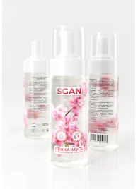 Пенка-мусс для интимной гигиены SGAN с пребиотиками - 150 мл. - SGAN - купить с доставкой в Новочебоксарске