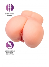 Реалистичный мастурбатор в форме попки с двумя любовными входами - No Name - в Новочебоксарске купить с доставкой