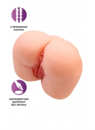 Реалистичный мастурбатор-попка с 2 любовными входами - No Name - в Новочебоксарске купить с доставкой