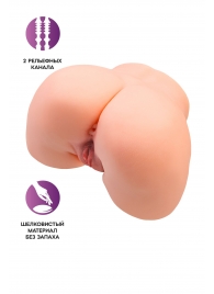 Телесный мастурбатор в форме попки с 2 любовными входами - No Name - в Новочебоксарске купить с доставкой