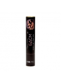 Плакат для двоих со скретч-слоем «БДСМ» - Сима-Ленд - купить с доставкой в Новочебоксарске