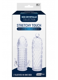 Набор из 2 прозрачных насадок на член Seductive Tickler Sleeves Set - NMC - в Новочебоксарске купить с доставкой
