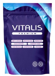 Презервативы VITALIS Premium Сomfort Plus анатомической формы - 15 шт. - Vitalis - купить с доставкой в Новочебоксарске