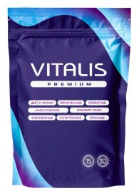 Микс презервативов VITALIS Premium mix - 15 шт. - Vitalis - купить с доставкой в Новочебоксарске