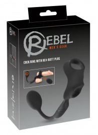 Черное виброкольцо с анальной пробкой Cock Ring with RC Butt Plug - Orion - в Новочебоксарске купить с доставкой