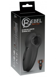 Мужской вибратор-стимулятор Man Wand with Vibration and Moving Wings - Orion - в Новочебоксарске купить с доставкой