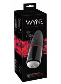 Мастурбатор с двумя моторами WYNE Masturbator 02 - Orion - в Новочебоксарске купить с доставкой