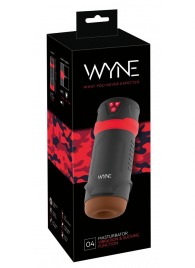 Мастурбатор с эффектом вакуума WYNE Masturbator 04 - Orion - в Новочебоксарске купить с доставкой