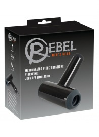 Черный мастурбатор с удобной ручкой Masturbator with 2 Functions - Orion - в Новочебоксарске купить с доставкой