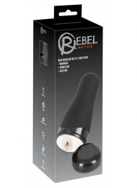 Черный вибромастурбатор с подогревом Masturbator with 3 Functions - Orion - в Новочебоксарске купить с доставкой