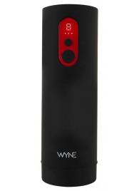 Автоматический мастурбатор WYNE Masturbator 08 - Orion - в Новочебоксарске купить с доставкой