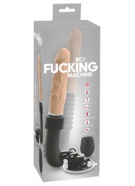 Секс-машина с пультом ДУ RC Fucking Machine - Orion - купить с доставкой в Новочебоксарске