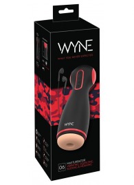Мастурбатор WYNE Masturbator 06 с двумя моторами - Orion - в Новочебоксарске купить с доставкой