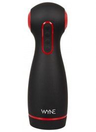 Мастурбатор WYNE Masturbator 06 с двумя моторами - Orion - в Новочебоксарске купить с доставкой