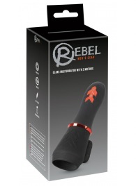 Мастурбатор для головки полового члена Glans Masturbator with 2 Motors - Orion - в Новочебоксарске купить с доставкой