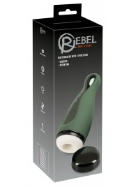 Вибромастурбатор с функцией всасывания Masturbator with 2 Functions - Orion - в Новочебоксарске купить с доставкой