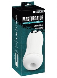 Белый мастурбатор Masturbator with 2 functions - Orion - в Новочебоксарске купить с доставкой